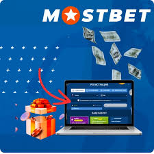 Mostbet Pakistan Evaluation - صفات، سپلائیز، اور صارف کا تجربہ